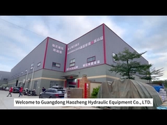 회사 프로세스 비디오